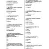 Geography Questions Bank Book (11th & 12th Std) – Tamil Medium - Image 7