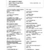 Old Tamil Ilakkanam Questions Bank Book (6th to 10th Std) – Tamil Medium - Image 5