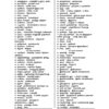 Old Tamil Ilakkanam Questions Bank Book (6th to 10th Std) – Tamil Medium - Image 8