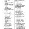 Polity & Economics Questions Bank Book (11th & 12th Std) – Tamil Medium - Image 7
