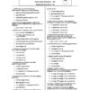 COMBO OFFER - History, Polity & Economics, Geography Questions Bank Book - (6th to 10th Std - Tamil Medium) - Image 12
