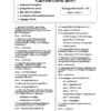 Pothu Tamil Questions Bank Book (6th to 10th Std) – Tamil Medium - Image 4
