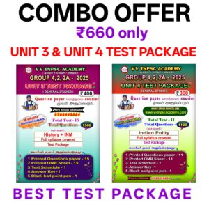 COMBO OFFER - Group 4, 2, 2A, 1 - Unit 3 & Unit 4  Test Package - (History + INM, Indian Polity – Tamil Medium)