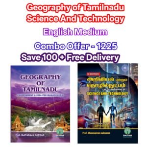 Combo Offer Group I, II, IIA - PRELIMS & MAINS - (Geohraphy Of Tamilnadu & Science And Technology) - Prof. ILAYARAJA KANNAN - (English Medium)