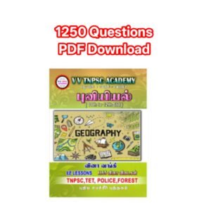 11th & 12th Geography - 1250 Questions PDF