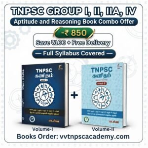 Pa. Siva - Aptitude & Reasoning Book - TNPSC GROUP I, II, IIA, IV - Tamil Medium- Full Syllabus Covered